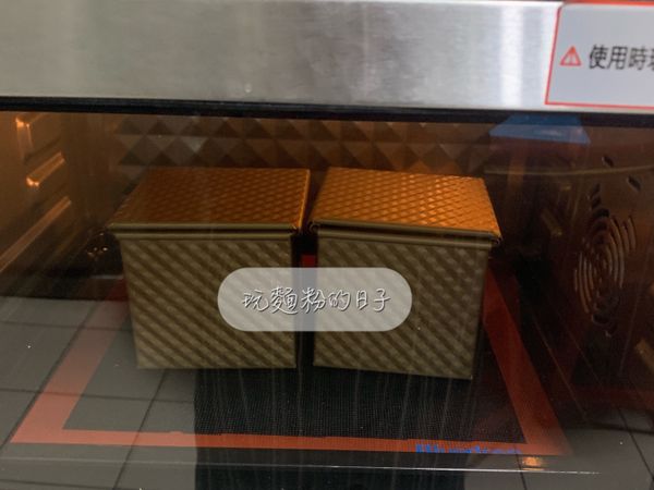 放入預熱好的烤箱，190度烤35-40分鐘。