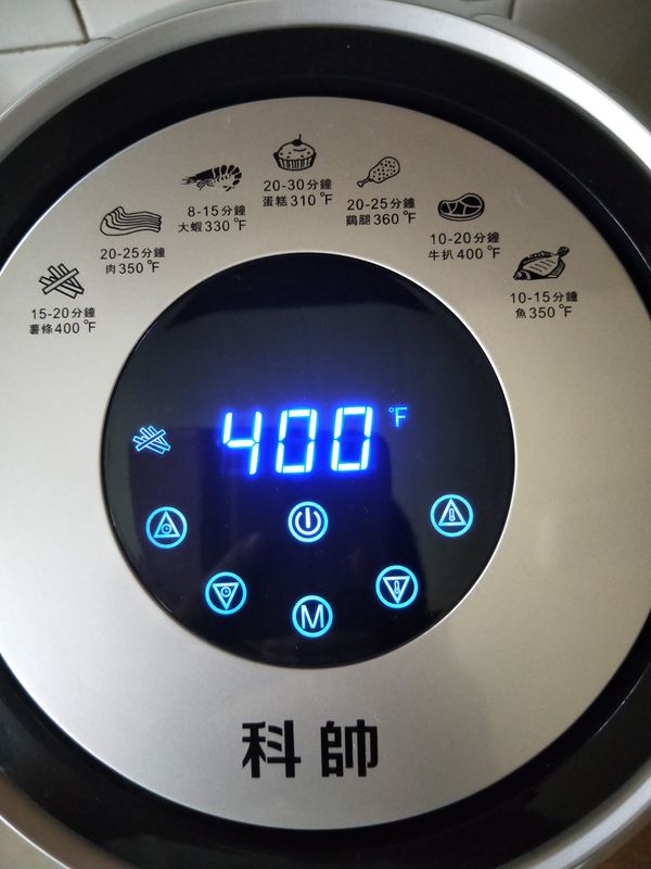 100度F / 15分鐘，中間可以拿出來翻拌一下