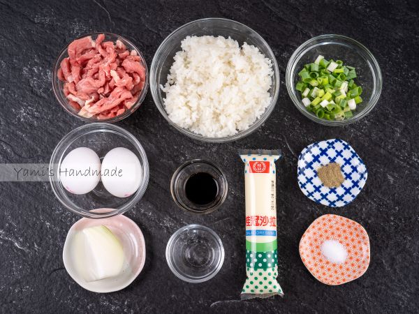 製作沙拉醬牛肉蛋炒飯的所有食材