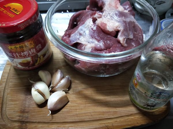 材料在這