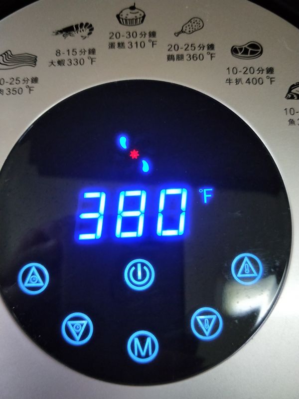 380F / 7mins
