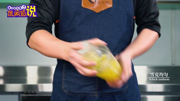 雪克均匀，使茶汤充分融合