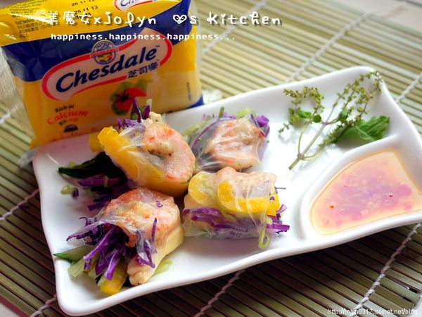 多了芝司樂起司的營養．．哇～喜好酸甜、清爽料理絕不能錯過唷～