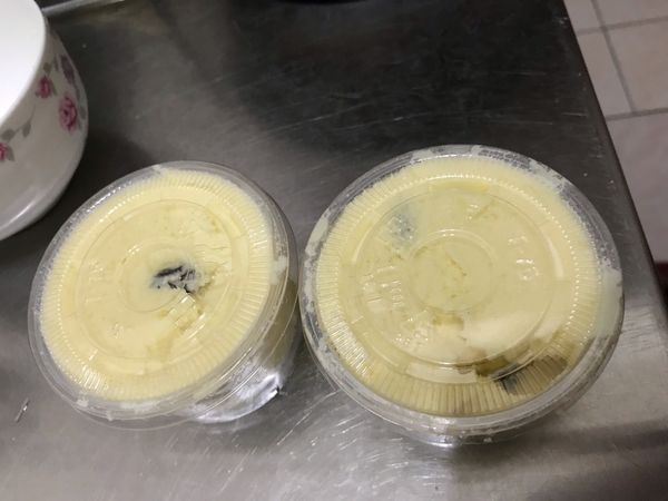 #補充
若是分裝要吃再抹需放於室溫20-30分鐘