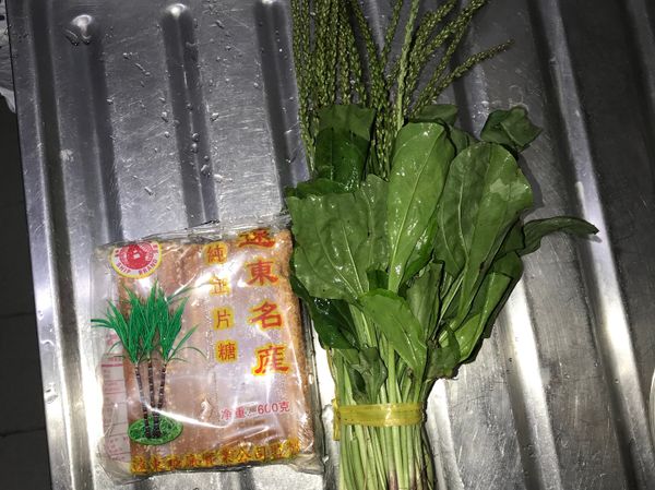 車前草一份，片糖一片