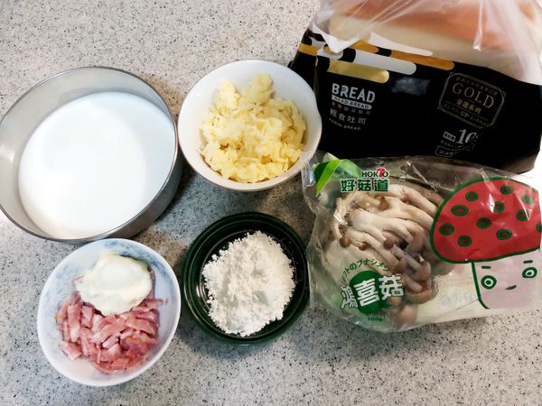 簡單食材準備好囉~