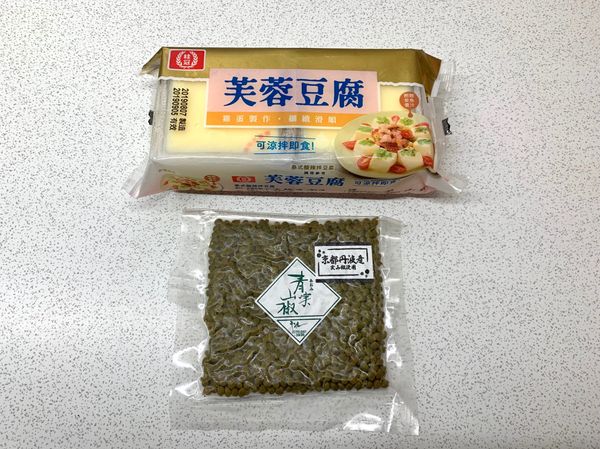 材料如圖