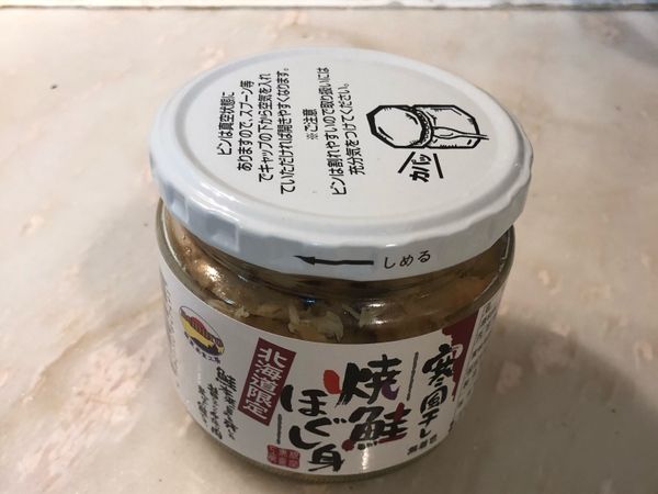 我是用罐頭鹹鮭魚
