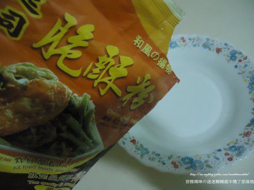 步驟4將醃製後的排骨裹粉