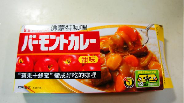 這愛這口味，因為吃起來濃郁香甜