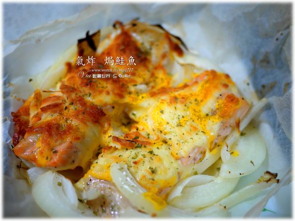 最後可撒上日本海苔粉增加香氣及色彩增艷效果