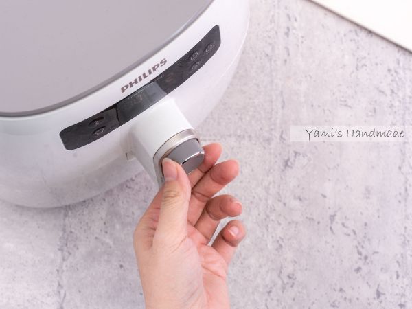 再用 200 度，2 分鐘，炸出香氣