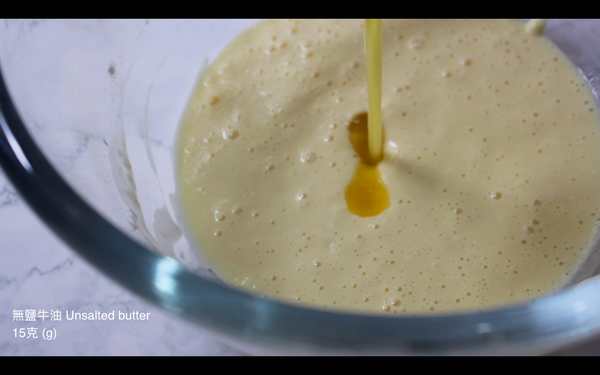 加入牛油混合，靜待10分鐘