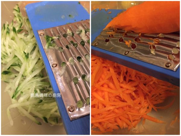 拌麵的蔬菜絲：小黃瓜絲、胡蘿蔔絲。