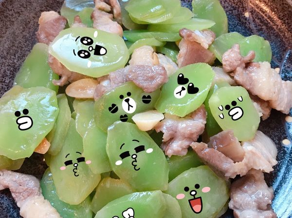 加了表情更美味😘