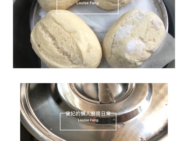 若是冷凍拿出，可電鍋蒸軟，切片