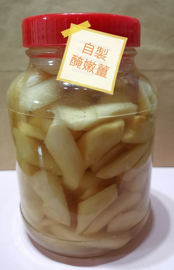 調味順序：
鹽~米酒~小磨坊香蒜粒~工研醋~糖
加水份~燜煮
薄勾芡
起鍋後~幾滴香油金瓜