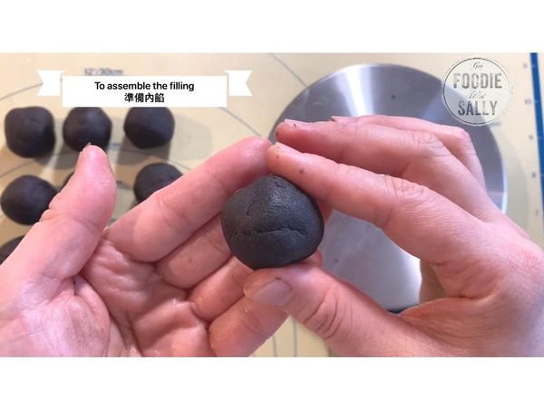 個別秤12個20克的黑芝麻餡