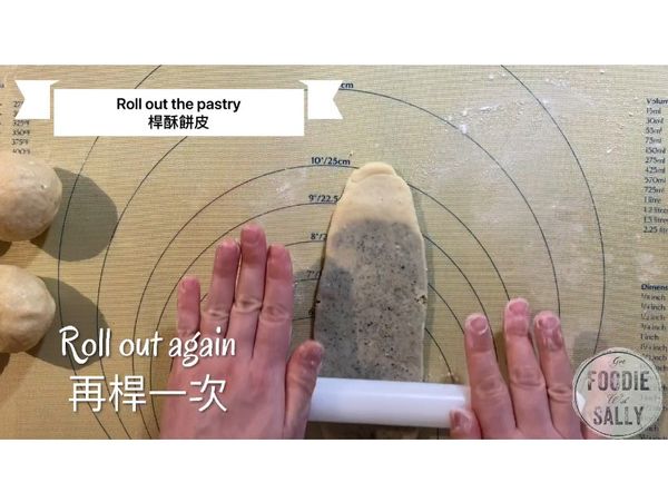 再桿成長條橢圓形