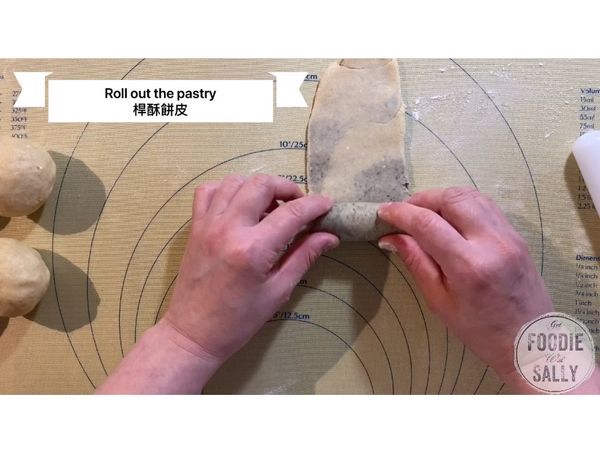 跟先前一樣再捲起來