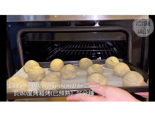 最後於180度的烤箱（已預熱）烤25分鐘