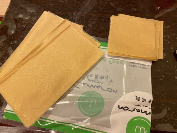 千張皮一份40張，一張剪成4小張