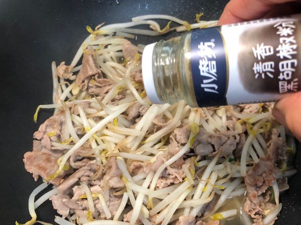 最後適量黑胡椒