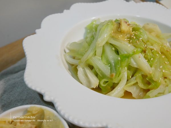 做完後可以冰冰箱，入菜也好吃～