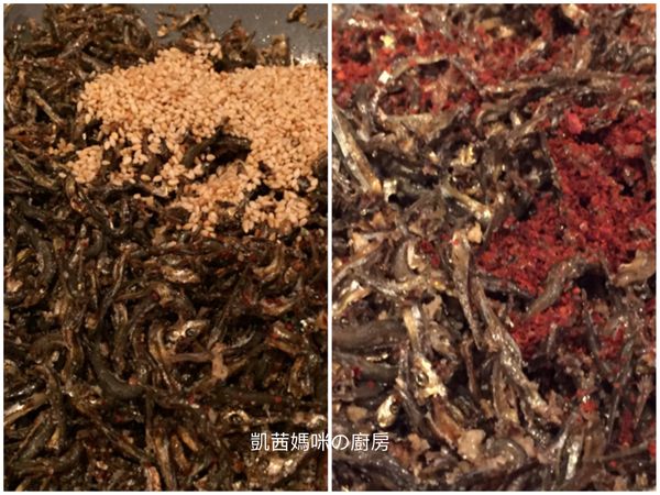 砂糖完全溶解後，撒上熟白芝麻粒和韓式辣椒粉。