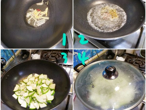 1.熱油鍋，薑絲爆香。
2.倒入一米杯水煮滾。
3.絲瓜下去拌炒一下。
4.加蓋燜煮約5分鐘。