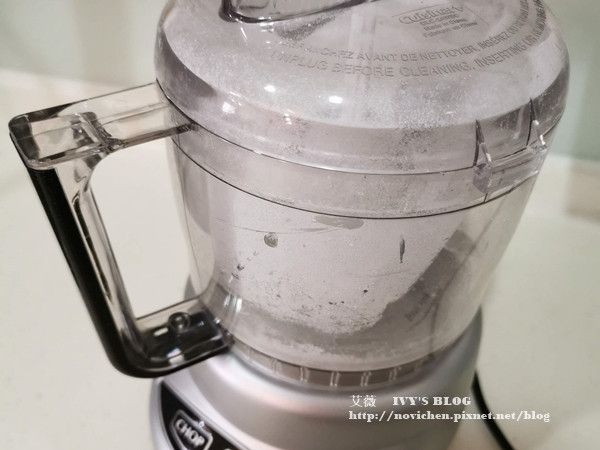 先用調理機將細砂糖打成糖粉備用。
如果家裡有糖粉，可以跳過這個步驟。