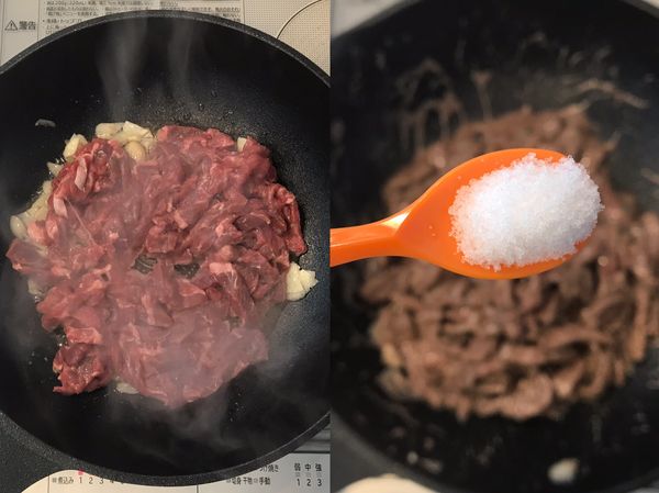 1.熱鍋下油「蒜末」爆香

2.接著下「牛肉」炒至8分熟後加入「鹽」