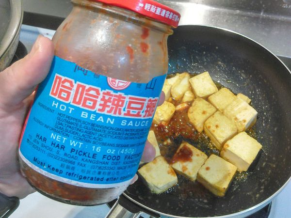 加少許辣豆瓣醬
翻炒收汁