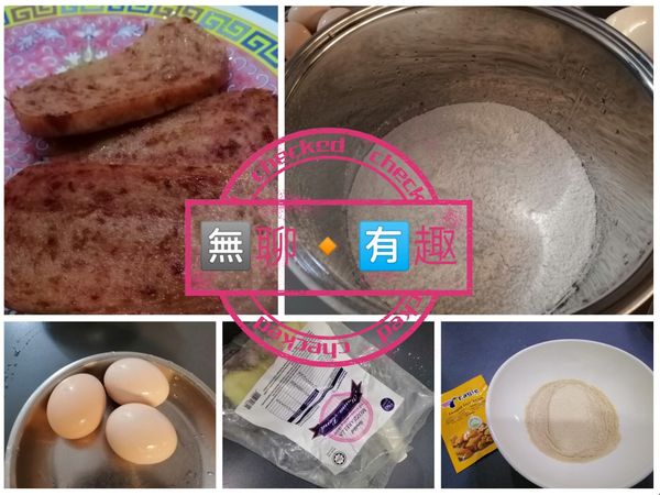 準備食材

把午餐肉切片煎好備用
用大碗盛好面粉
