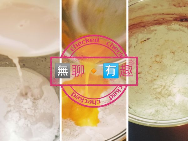 把50ml水加入3g酵母粉，30g糖，和10g鹽攪拌後倒入麵粉中

把3顆雞蛋打出，另外收一顆蛋黃備用，其他的蛋液倒入麵粉中攪拌