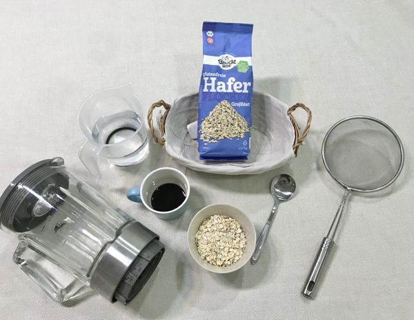 將所有食材準備齊全。