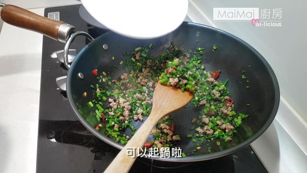 然後就可以起鍋啦～