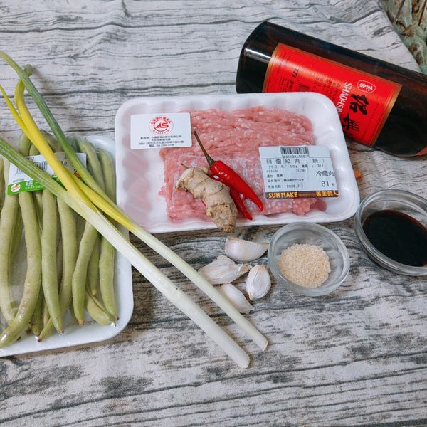 準備好所需要的食材。