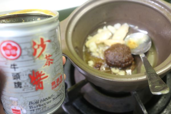加進1大匙 牛頭牌沙茶醬