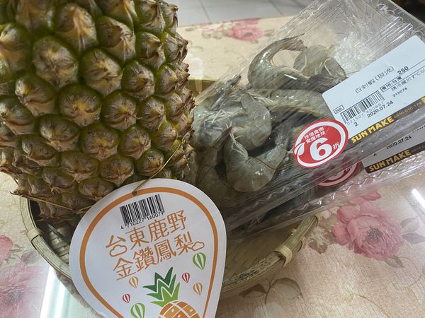 食材就兩樣超簡單。