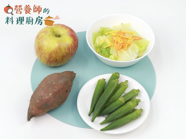 準備好所需食材