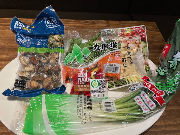 本次酒蒸蛤蠣使用的食材全部都在全聯福利中心購買。