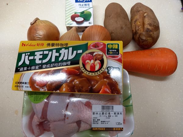 準備好所有食材