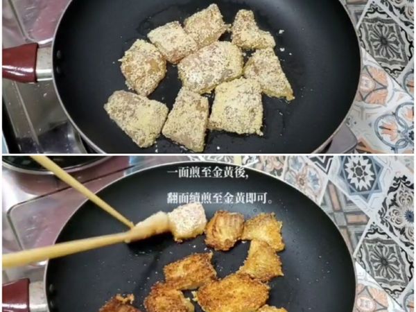 作法﻿
不沾鍋，油量比炒菜油稍微多一些些，大概可以覆蓋整個鍋面，稍微熱油鍋，中小火，鯛魚塊下鍋煎至兩面金黃就完成囉。﻿
👉等先觸鍋的那一面上色了再翻面續煎，盡量別重複翻來翻去。﻿