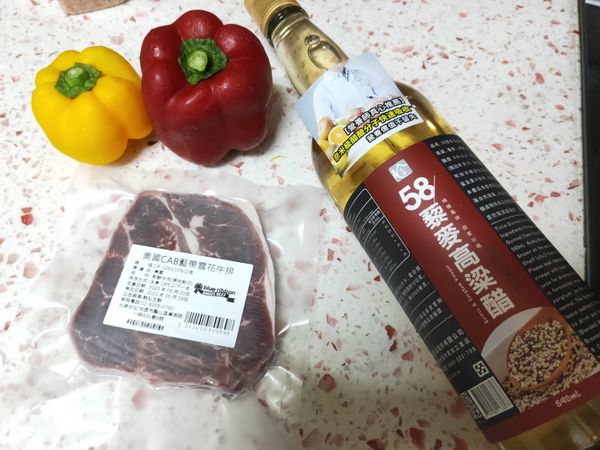 準備材料如圖所示~【百家珍58藜麥高粱醋】全聯買的到唷♥