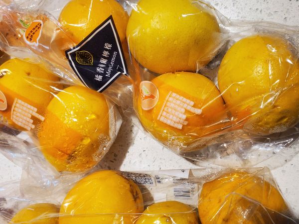 今天使用梅爾檸檬，這在全聯不小心看到立馬購入