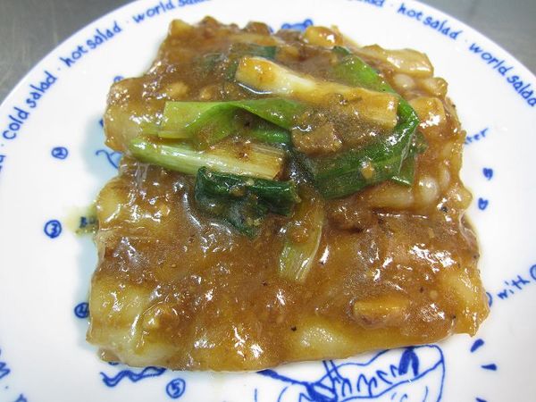 最後，把苦瓜漂亮的擺盤，即可上桌囉～