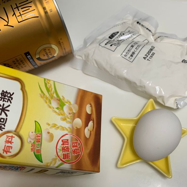 全食材拌合後，靜置10-20分鐘待用(可前晚調勻後蓋保鮮膜置冷藏，隔日使用)