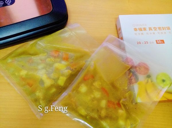 11.可以一次多備一點料，一部份以真空密封袋分裝儲存，隨時想吃再複熱即可。