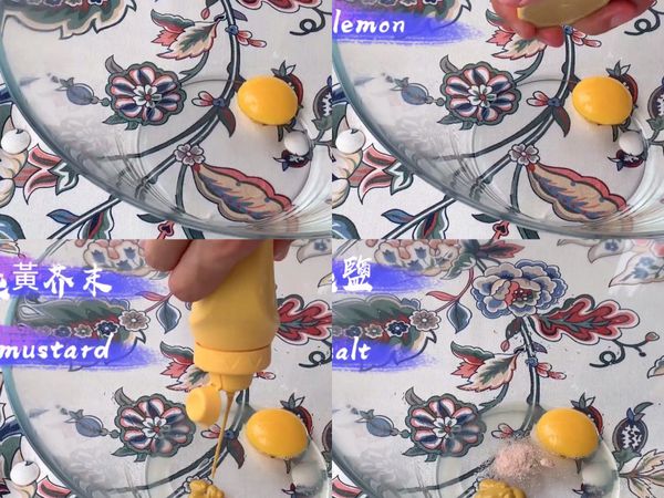 在碗裡放入除了油的其他材料